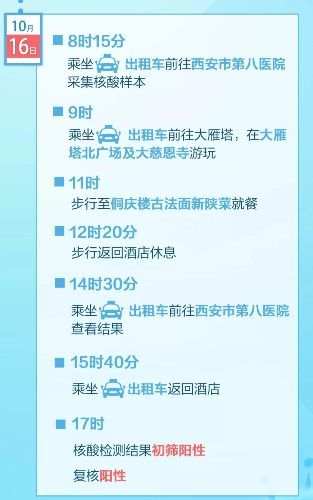 微信圖片_20211019144112.jpg