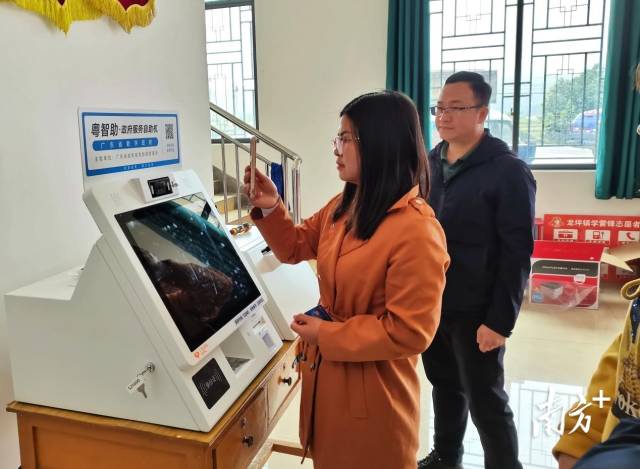 連州向上級爭取自助機176臺，已安裝使用163臺，實現了行政村全覆蓋。