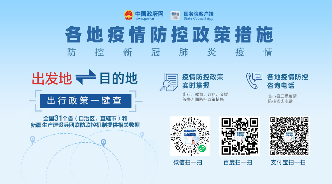 附件2.橫版海報（網(wǎng)站大圖可用）.jpg