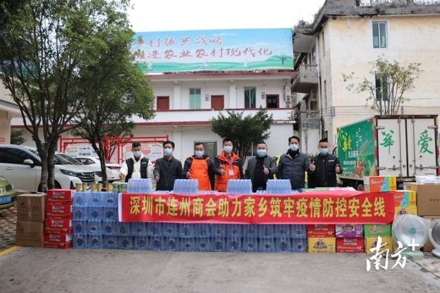 捐贈(zèng)現(xiàn)場。