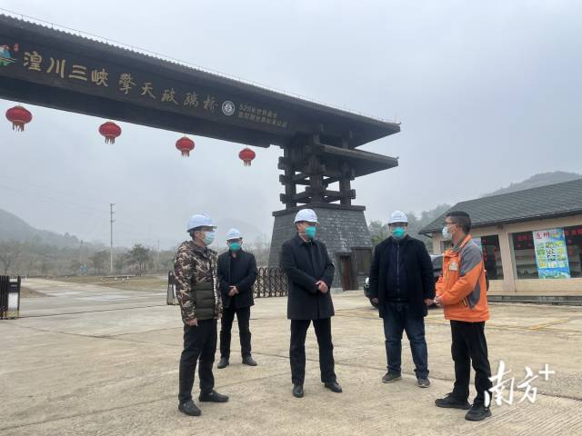 開展歲末年初安全生產(chǎn)檢查。