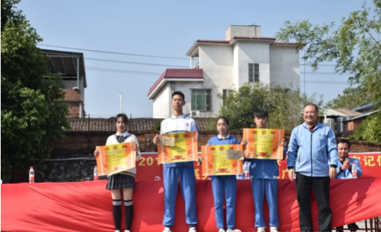 連州市職業(yè)技術(shù)學(xué)校、連州技工學(xué)校舉辦2019年廣播操比賽811.png