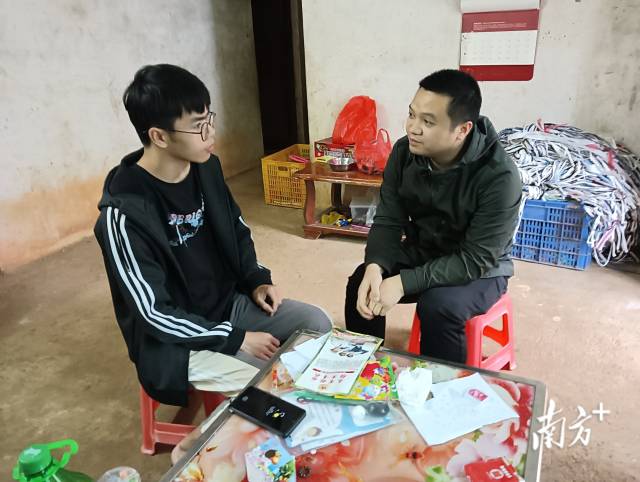 上門指導兵役登記。