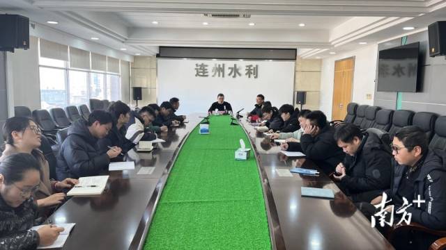 連州市副市長鄒錫洪組織召開市水利局年輕干部新春座談會，引導干部人才繼往開來、接續(xù)奮進。