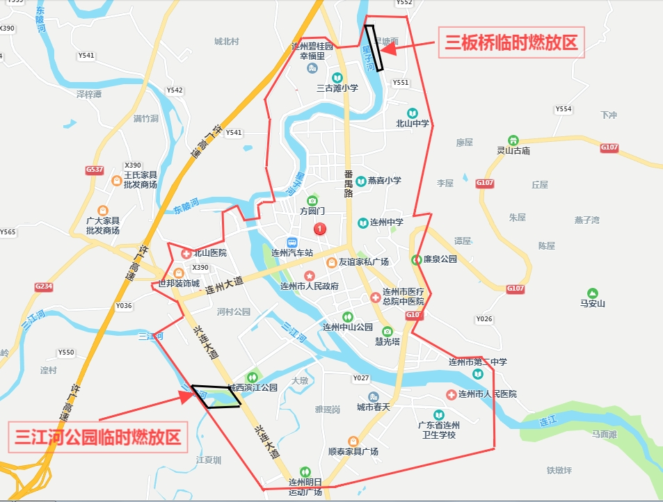 附件1：連州鎮(zhèn)禁燃區(qū)、臨時燃放區(qū)示意圖.png