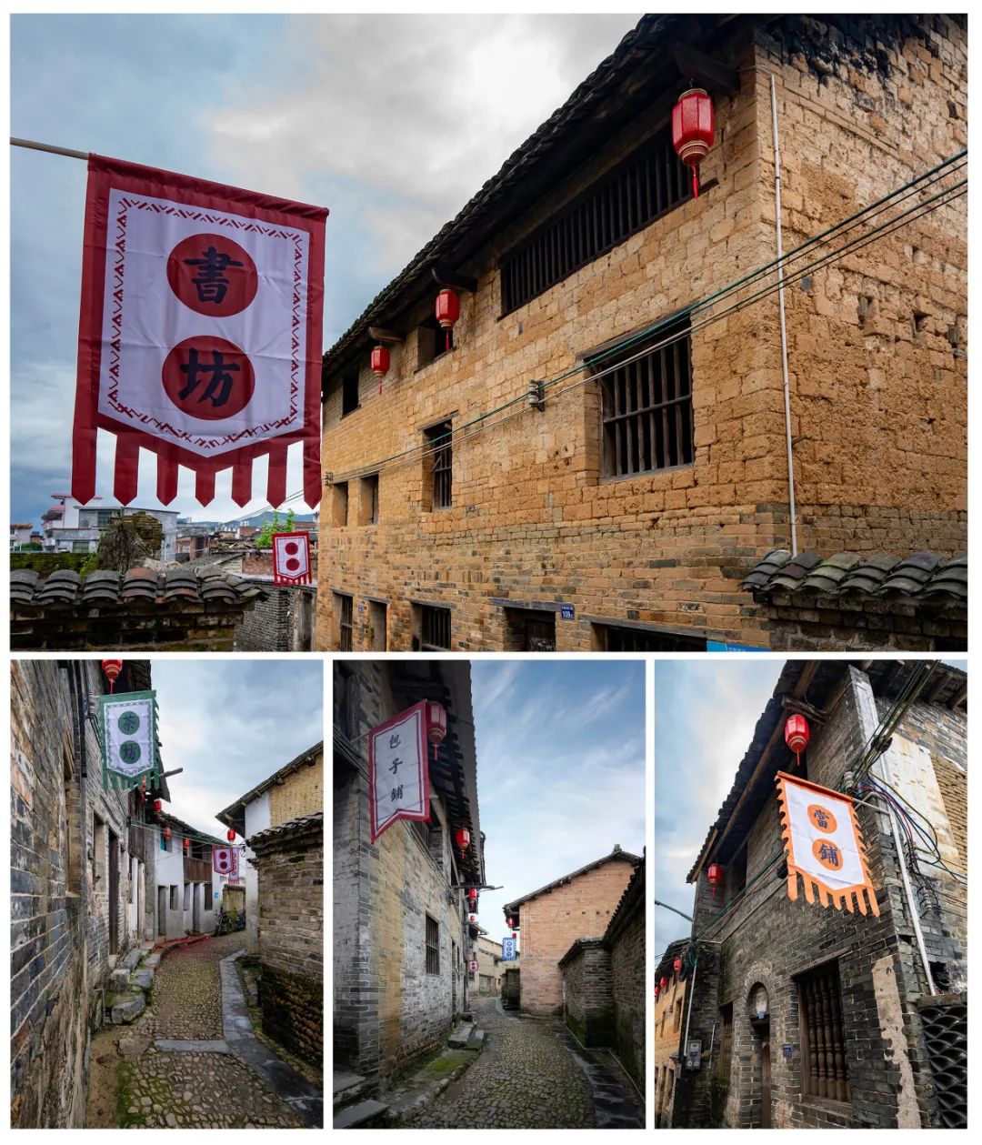《豐陽(yáng)古街》.jpg