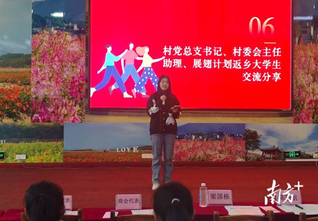 座談交流，相互促進(jìn)成長。