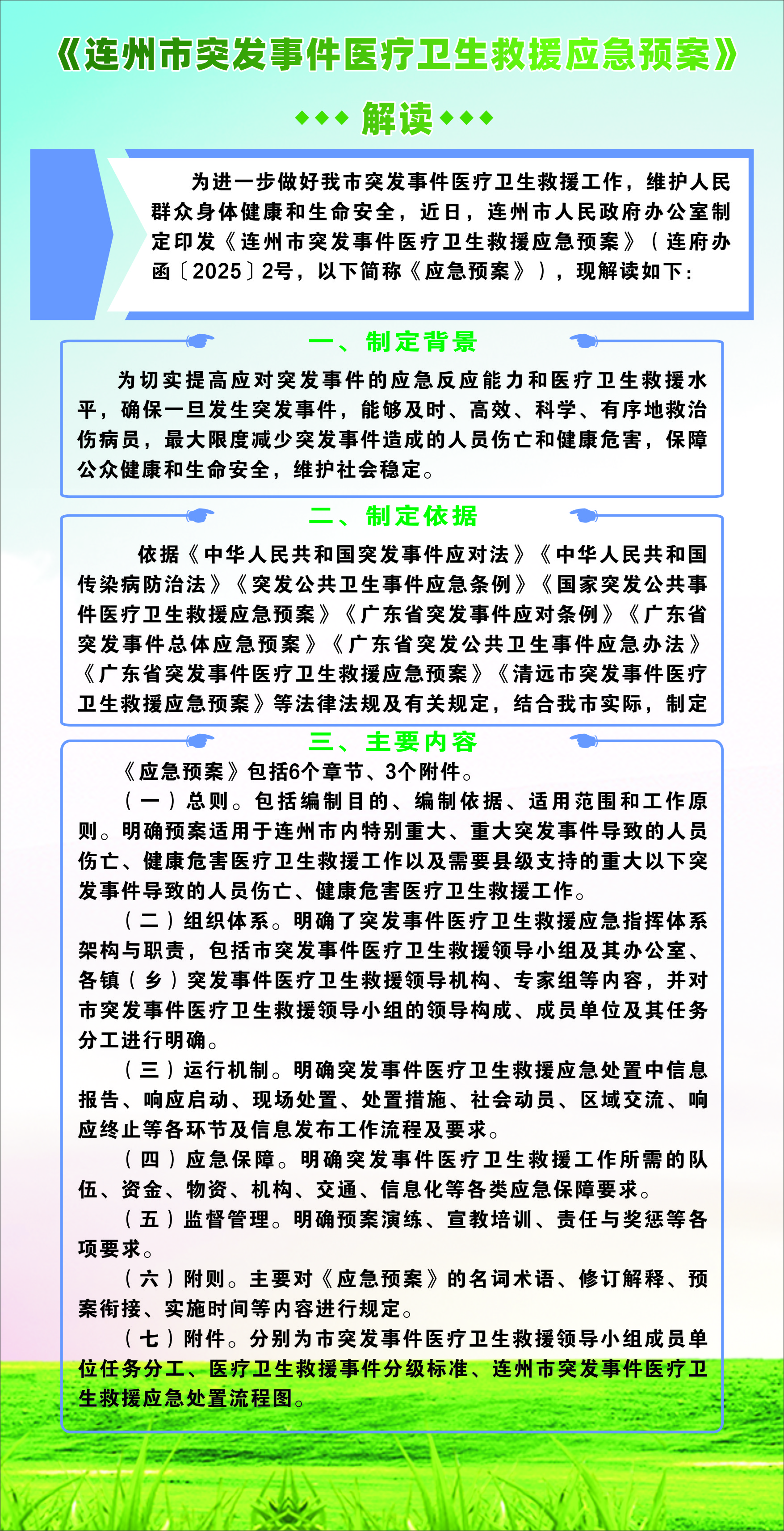 b63bb106c9bd258aef0f2a80592aa172_origin.jpg